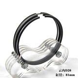 云内D20