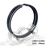 玉柴YC6108Q