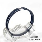 云内D25