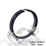 江淮五十铃4DA1